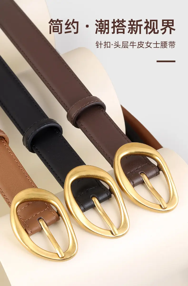 New Women's Brown Pin Buckle Slim Belt β feature 4
