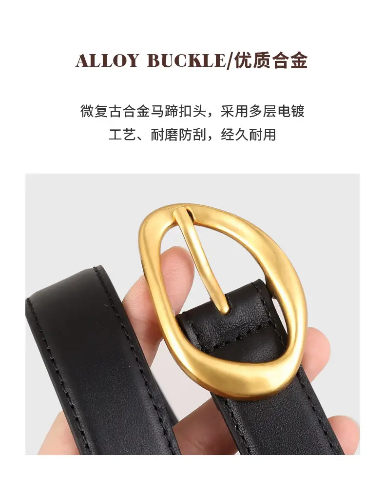 New Women's Brown Pin Buckle Slim Belt β feature 6