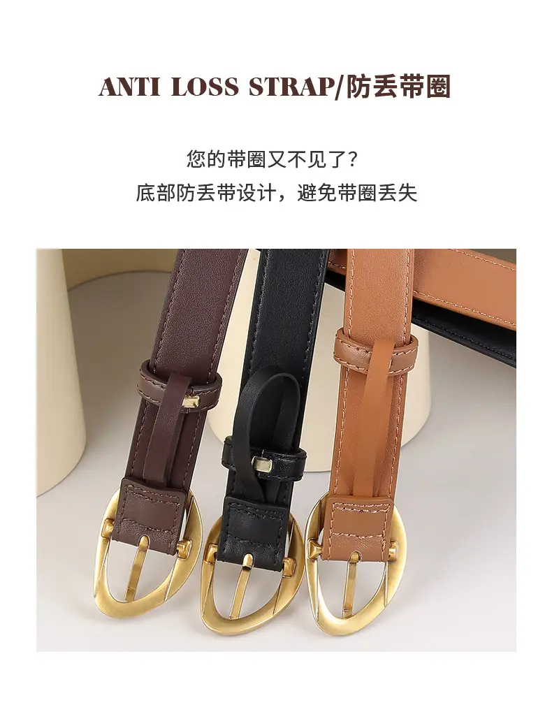 New Women's Brown Pin Buckle Slim Belt β feature 7