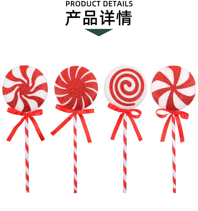 Red Glitter Christmas Lollipop Decor 8g — feature 3