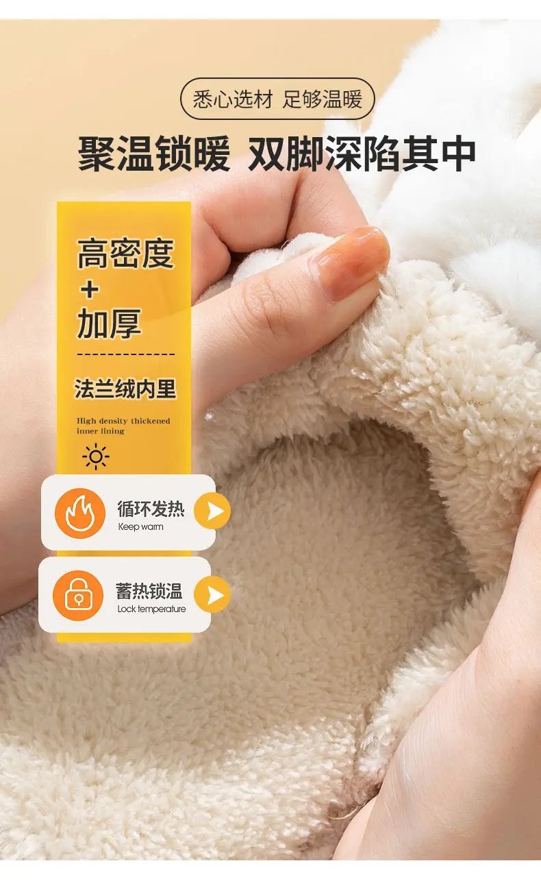 Cotton Wool Slippers for Women Winter Warm Indoor — feature 10