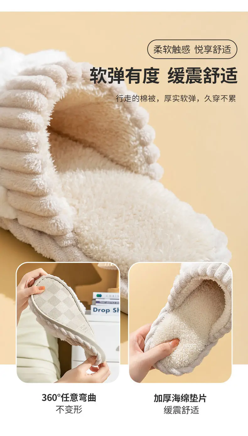 Cotton Wool Slippers for Women Winter Warm Indoor — feature 12