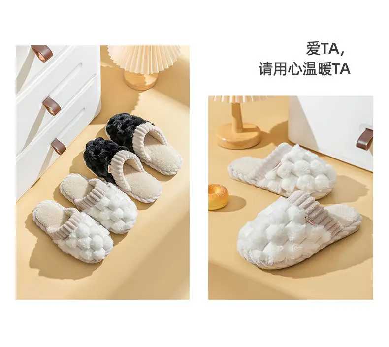 Cotton Wool Slippers for Women Winter Warm Indoor — feature 16