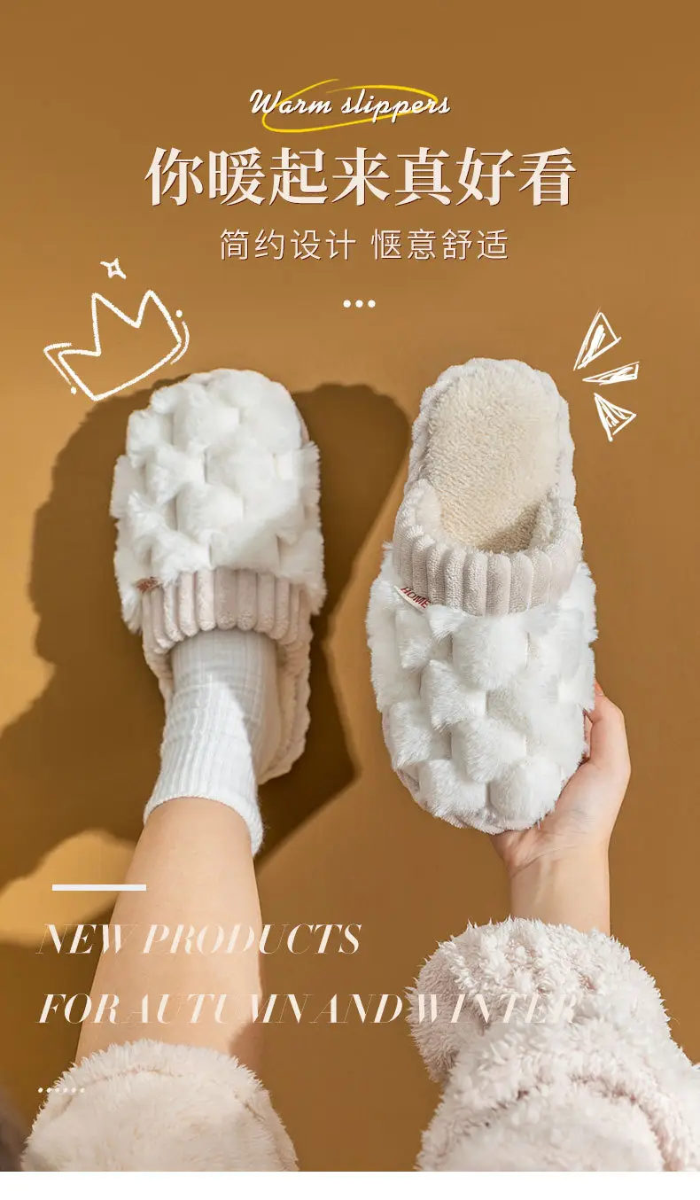 Cotton Wool Slippers for Women Winter Warm Indoor — feature 2