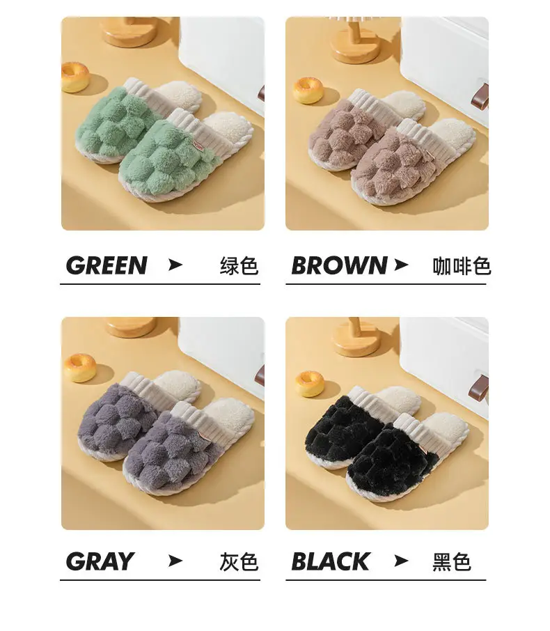 Cotton Wool Slippers for Women Winter Warm Indoor — feature 8