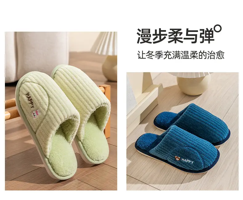 Cotton Warm Slippers for Women Winter Indoor — feature 18
