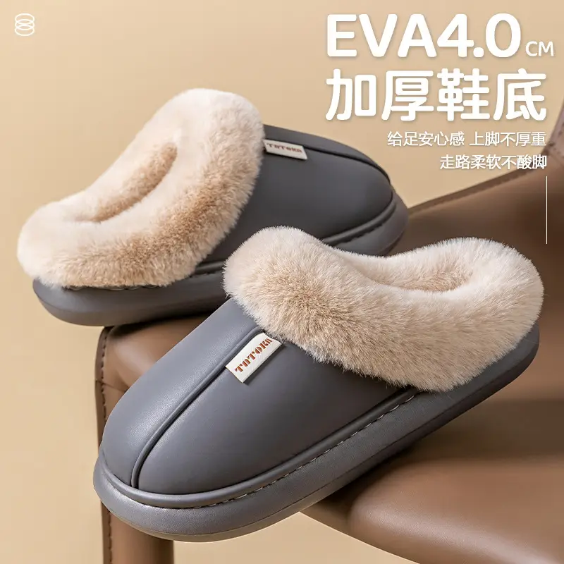 Waterproof cotton slippers men's autumn and winter warm simple couples home wear warm waterproof fleece-lined slippers men's wholesale - Image 9