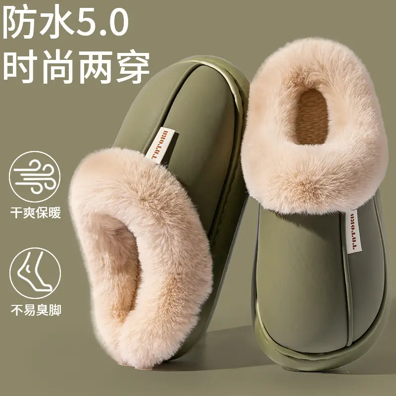 Waterproof cotton slippers men's autumn and winter warm simple couples home wear warm waterproof fleece-lined slippers men's wholesale - Image 2