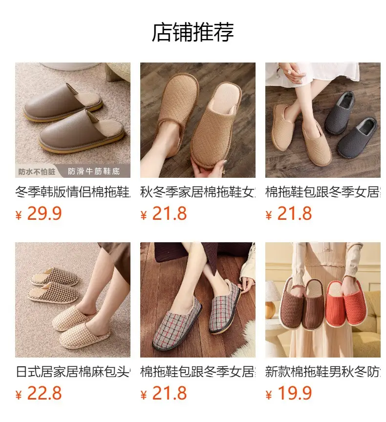 Spring and Autumn Slippers Household Men's and Women's Home Fabric Indoor Non-Slip Floor Soft Bottom Floor Odor-Resistant Hospitality Cotton Slippers — feature 1