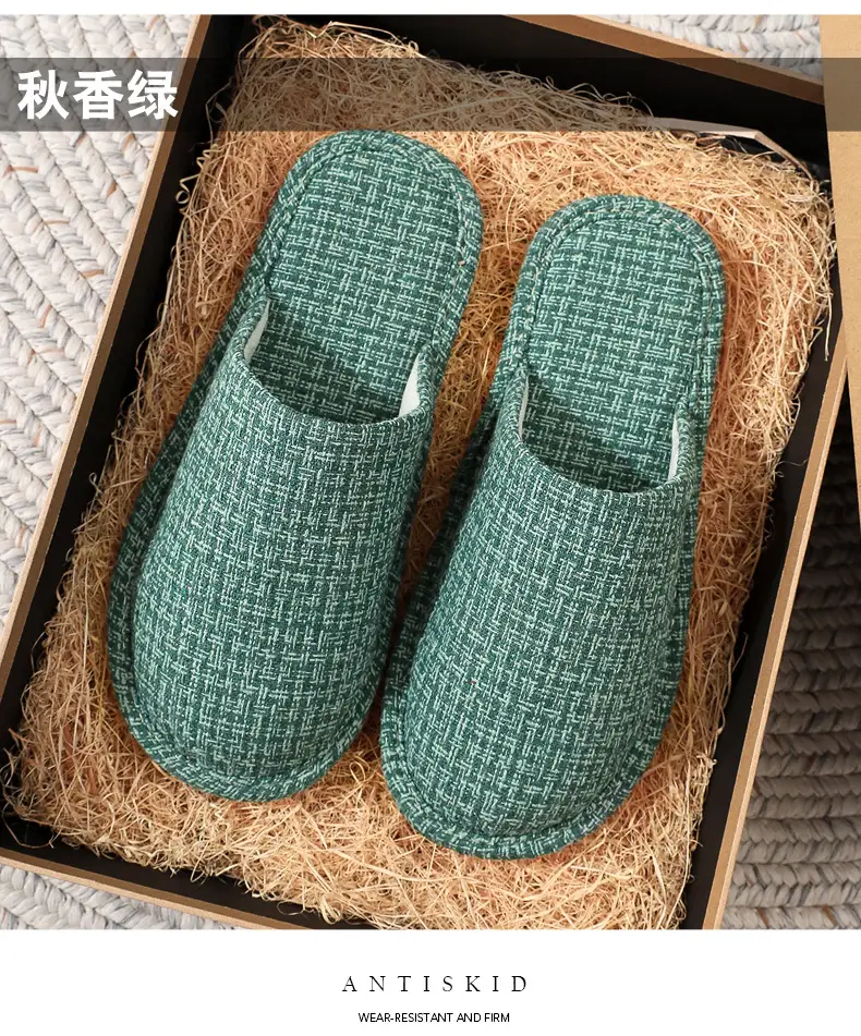 Spring and Autumn Slippers Household Men's and Women's Home Fabric Indoor Non-Slip Floor Soft Bottom Floor Odor-Resistant Hospitality Cotton Slippers — feature 15