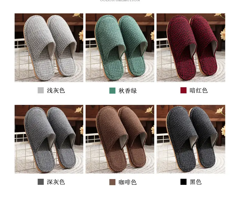 Spring and Autumn Slippers Household Men's and Women's Home Fabric Indoor Non-Slip Floor Soft Bottom Floor Odor-Resistant Hospitality Cotton Slippers — feature 4