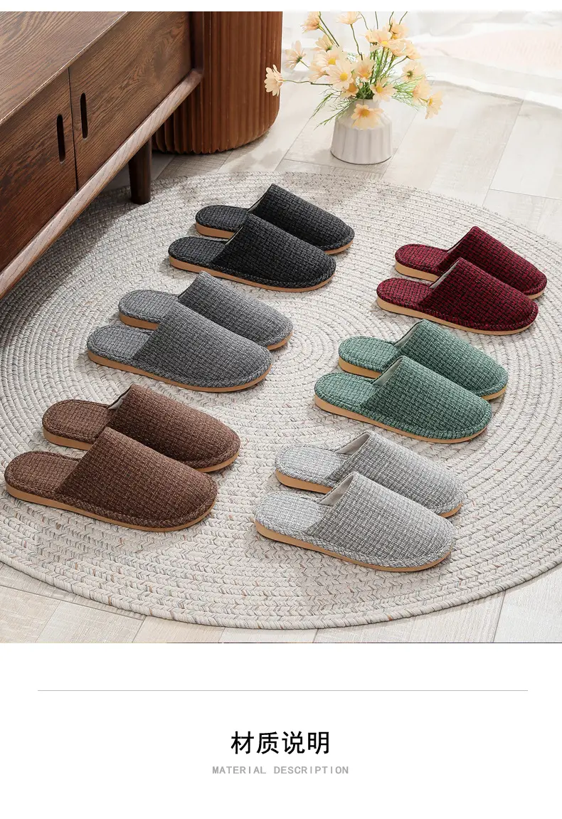Spring and Autumn Slippers Household Men's and Women's Home Fabric Indoor Non-Slip Floor Soft Bottom Floor Odor-Resistant Hospitality Cotton Slippers — feature 5