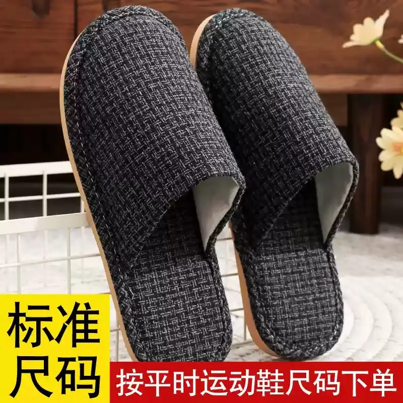 Spring and Autumn Slippers Household Men's and Women's Home Fabric Indoor Non-Slip Floor Soft Bottom Floor Odor-Resistant Hospitality Cotton Slippers - Image 3