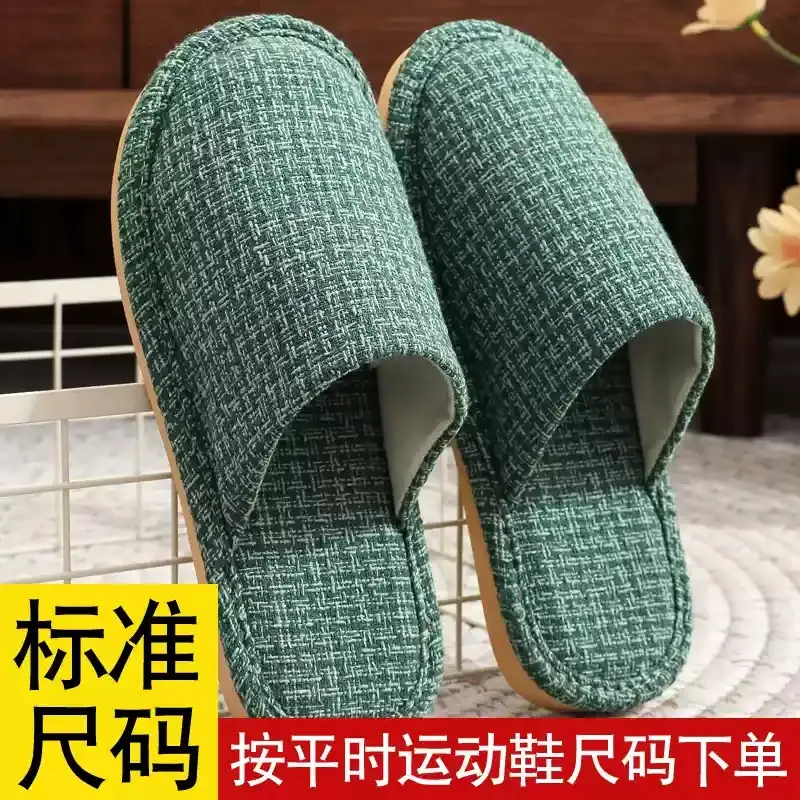 Spring and Autumn Slippers Household Men's and Women's Home Fabric Indoor Non-Slip Floor Soft Bottom Floor Odor-Resistant Hospitality Cotton Slippers - Image 5