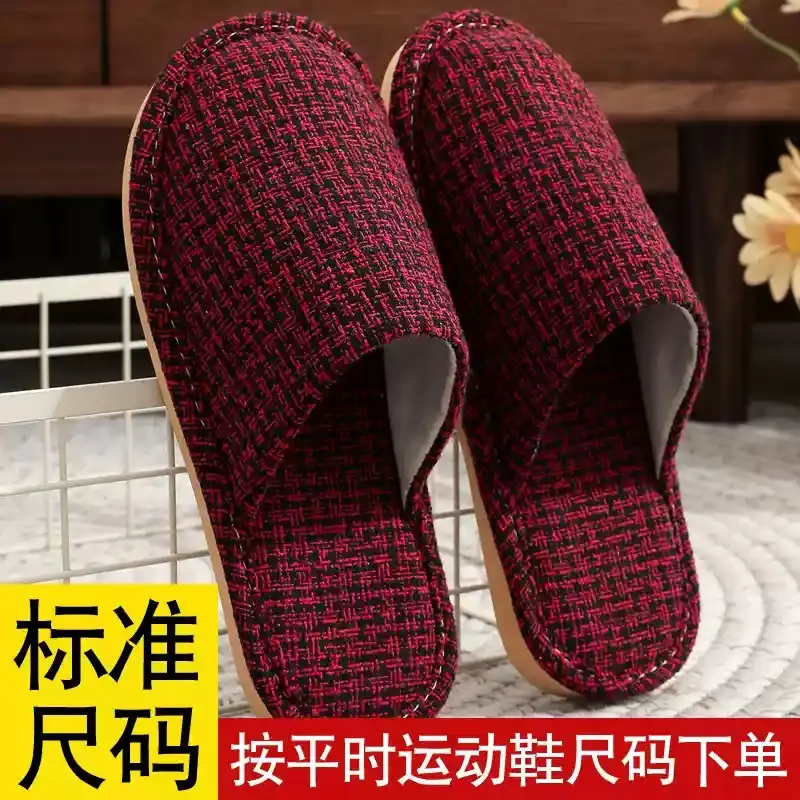 Spring and Autumn Slippers Household Men's and Women's Home Fabric Indoor Non-Slip Floor Soft Bottom Floor Odor-Resistant Hospitality Cotton Slippers - Image 6