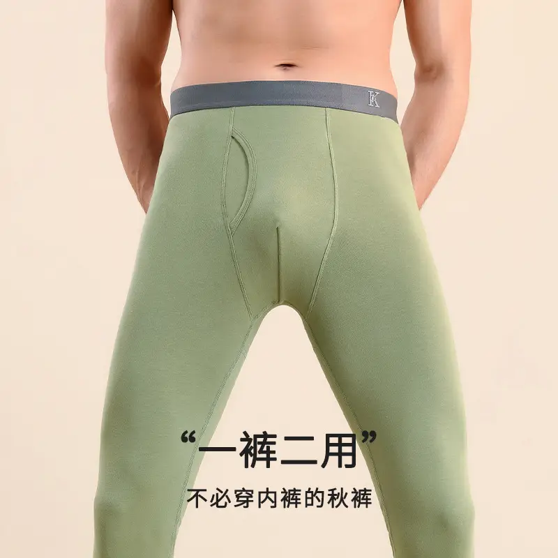Autumn pants men's leggings cotton spring and autumn warm pants wear-free underwear men's line pants thin wool pants underpants winter