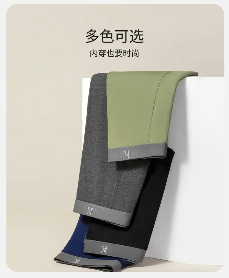 Autumn pants men's leggings cotton spring and autumn warm pants wear-free underwear men's line pants thin wool pants underpants winter — feature 13