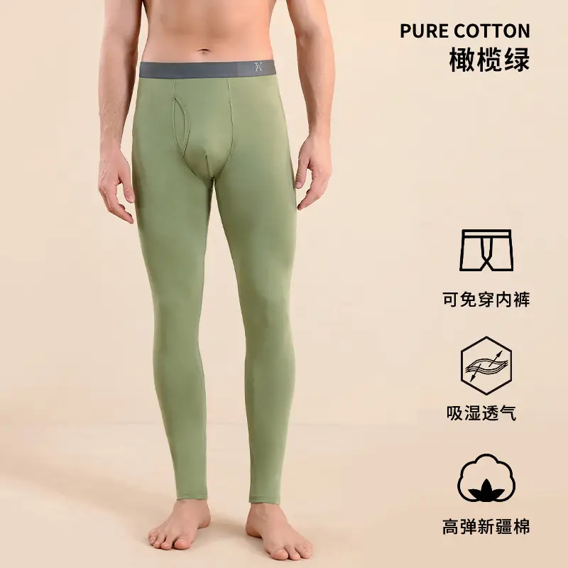 Autumn pants men's leggings cotton spring and autumn warm pants wear-free underwear men's line pants thin wool pants underpants winter