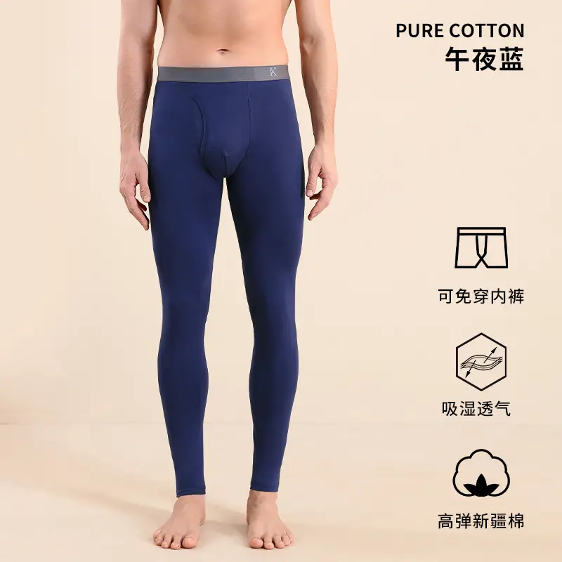 Autumn pants men's leggings cotton spring and autumn warm pants wear-free underwear men's line pants thin wool pants underpants winter