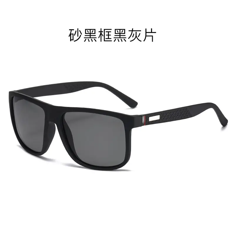 Cross-Border Sunglasses Black Grey Film Square Frame