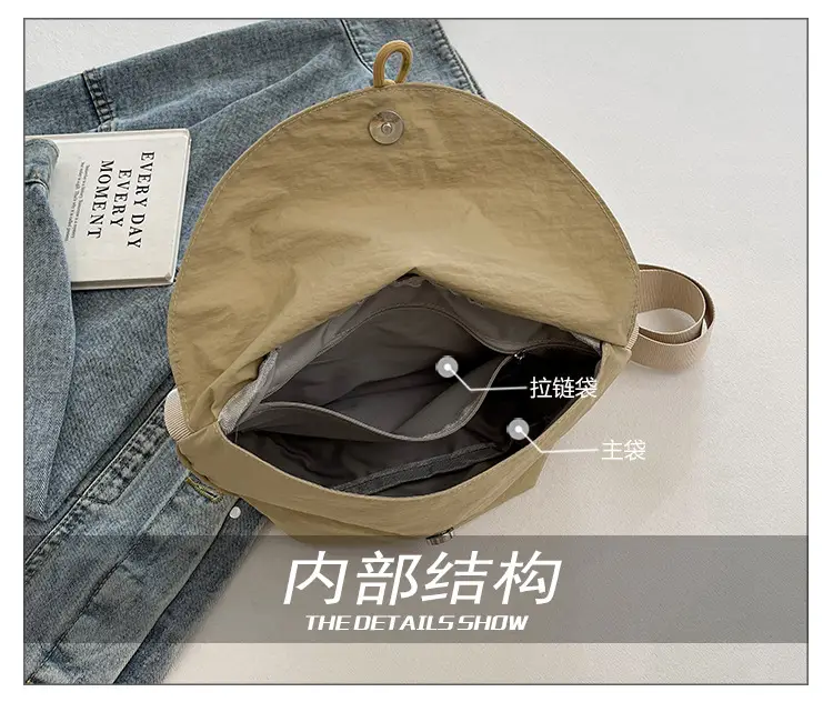 Black Nylon Waist Bag for Women & Men — feature 10