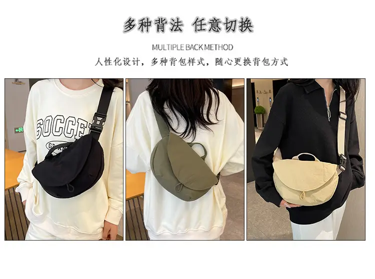 Black Nylon Waist Bag for Women & Men — feature 13