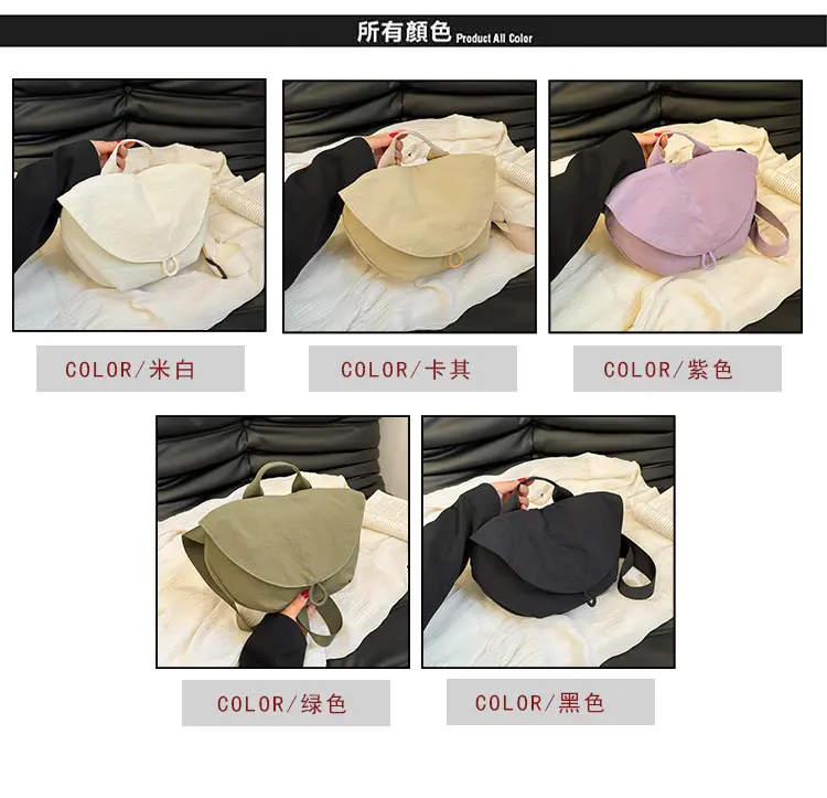 Black Nylon Waist Bag for Women & Men — feature 3