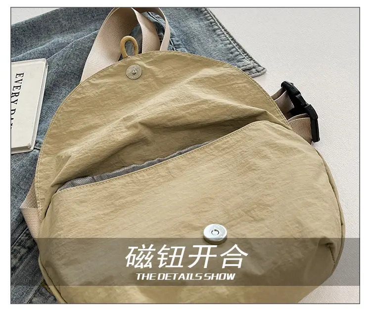 Black Nylon Waist Bag for Women & Men — feature 8