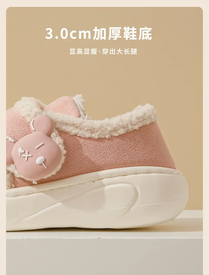 Women's thick-soled cotton slippers in autumn and winter 2024 new indoor home bag with non-slip warm fleece-lined Mao Mao cotton shoes — feature 10