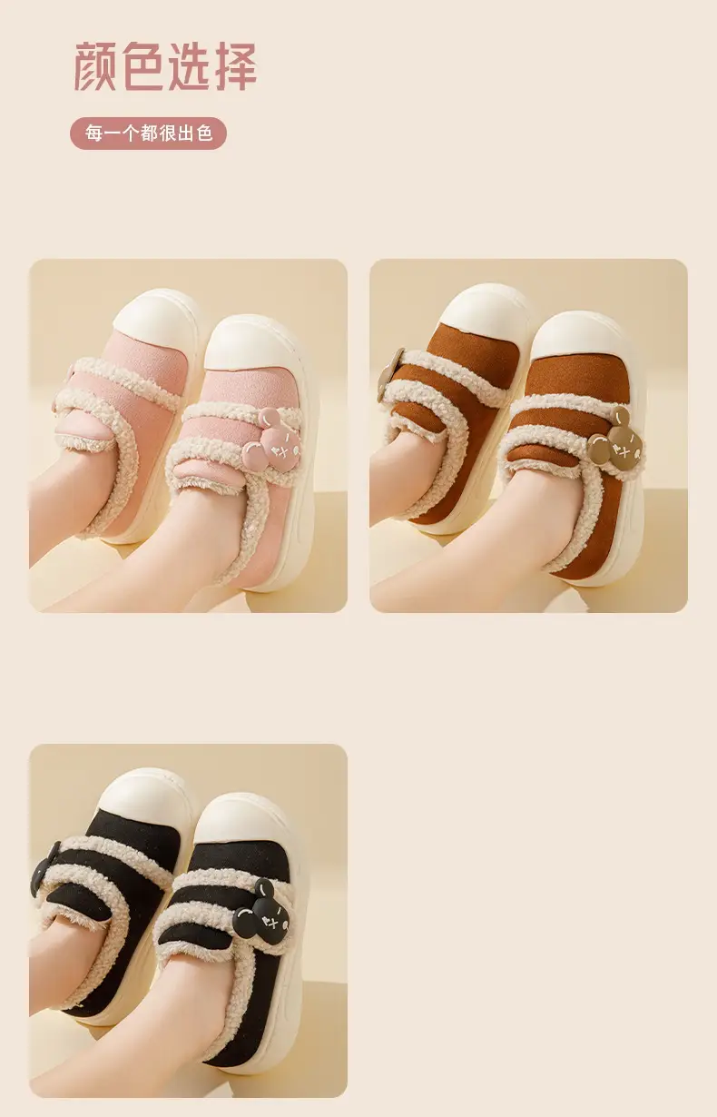 Women's thick-soled cotton slippers in autumn and winter 2024 new indoor home bag with non-slip warm fleece-lined Mao Mao cotton shoes — feature 13