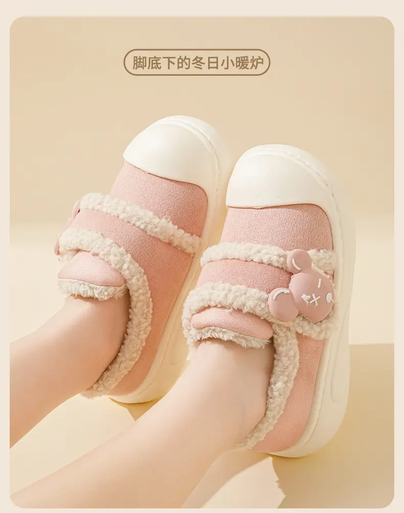 Women's thick-soled cotton slippers in autumn and winter 2024 new indoor home bag with non-slip warm fleece-lined Mao Mao cotton shoes — feature 4