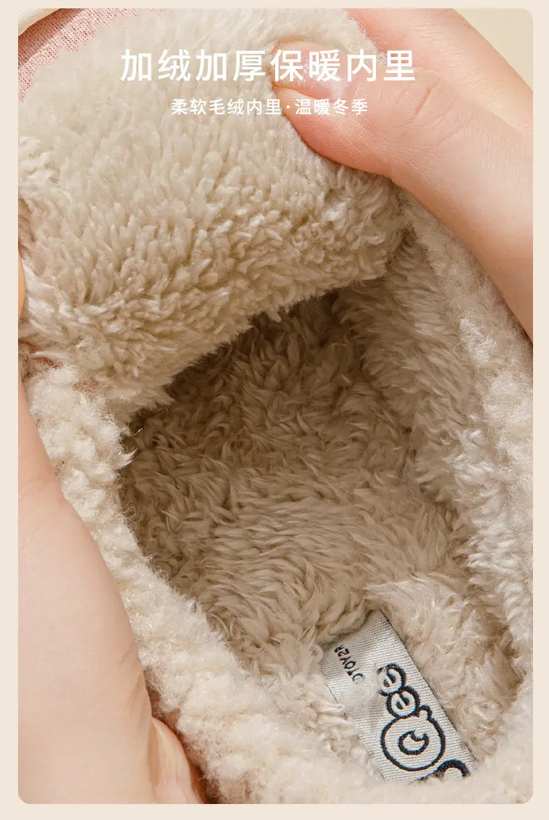 Women's thick-soled cotton slippers in autumn and winter 2024 new indoor home bag with non-slip warm fleece-lined Mao Mao cotton shoes — feature 7
