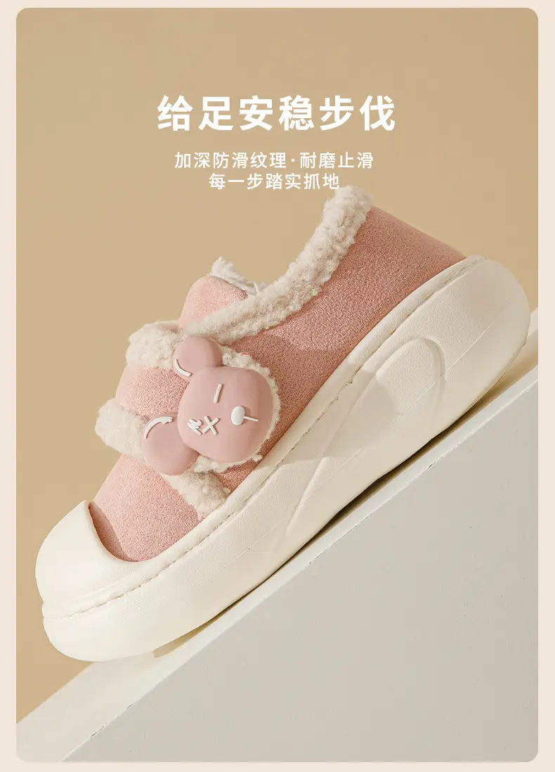 Women's thick-soled cotton slippers in autumn and winter 2024 new indoor home bag with non-slip warm fleece-lined Mao Mao cotton shoes — feature 8