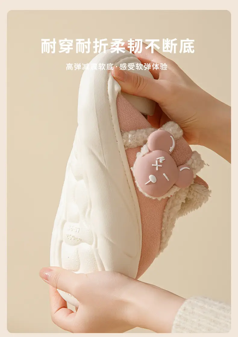 Women's thick-soled cotton slippers in autumn and winter 2024 new indoor home bag with non-slip warm fleece-lined Mao Mao cotton shoes — feature 9