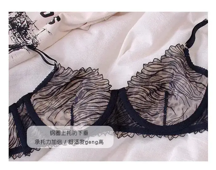 Wild Leopard Lace Push-Up Bra Set for Women — feature 6