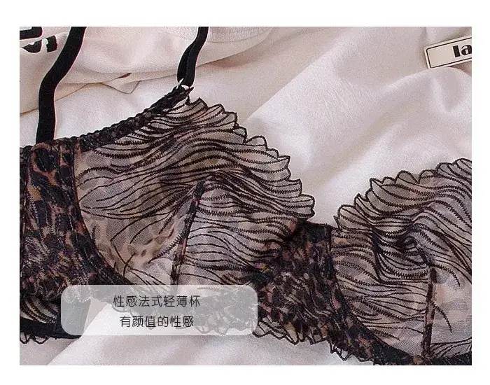 Wild Leopard Lace Push-Up Bra Set for Women — feature 7