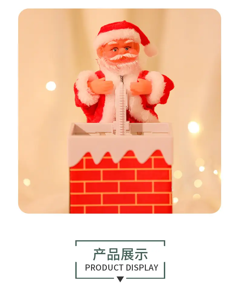 Santa Climbing Chimney Toy for Kids Christmas Decor — feature 6