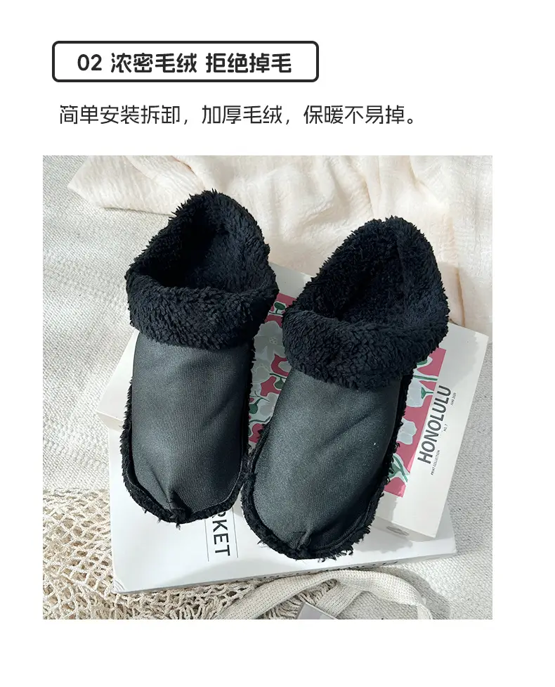 Winter Fleece Lined Plush Socks for Women — feature 10