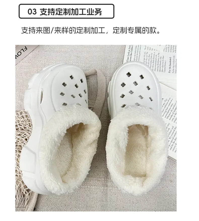 Winter Fleece Lined Plush Socks for Women — feature 11