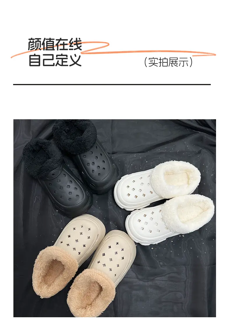 Winter Fleece Lined Plush Socks for Women — feature 12