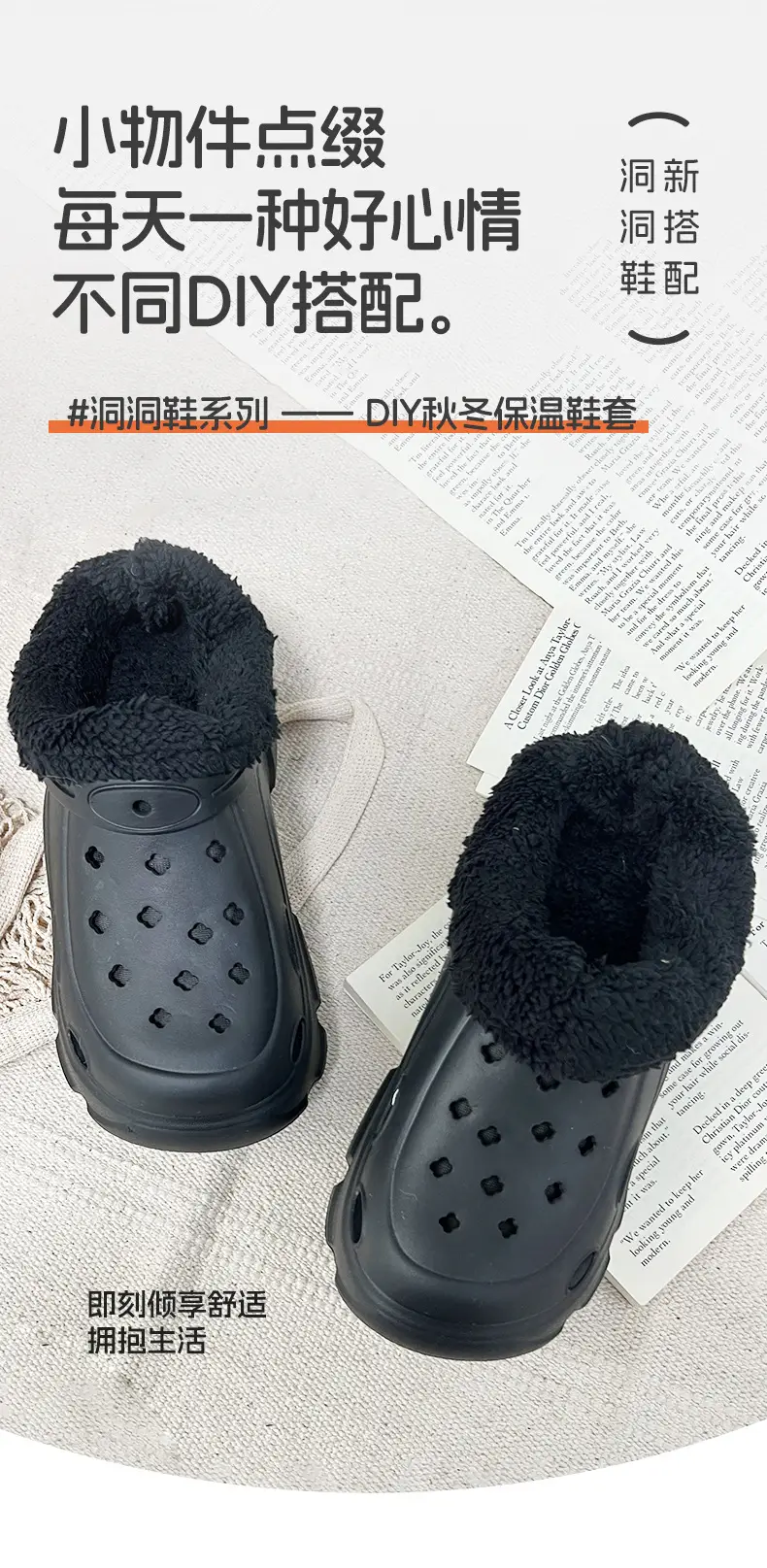 Winter Fleece Lined Plush Socks for Women — feature 2