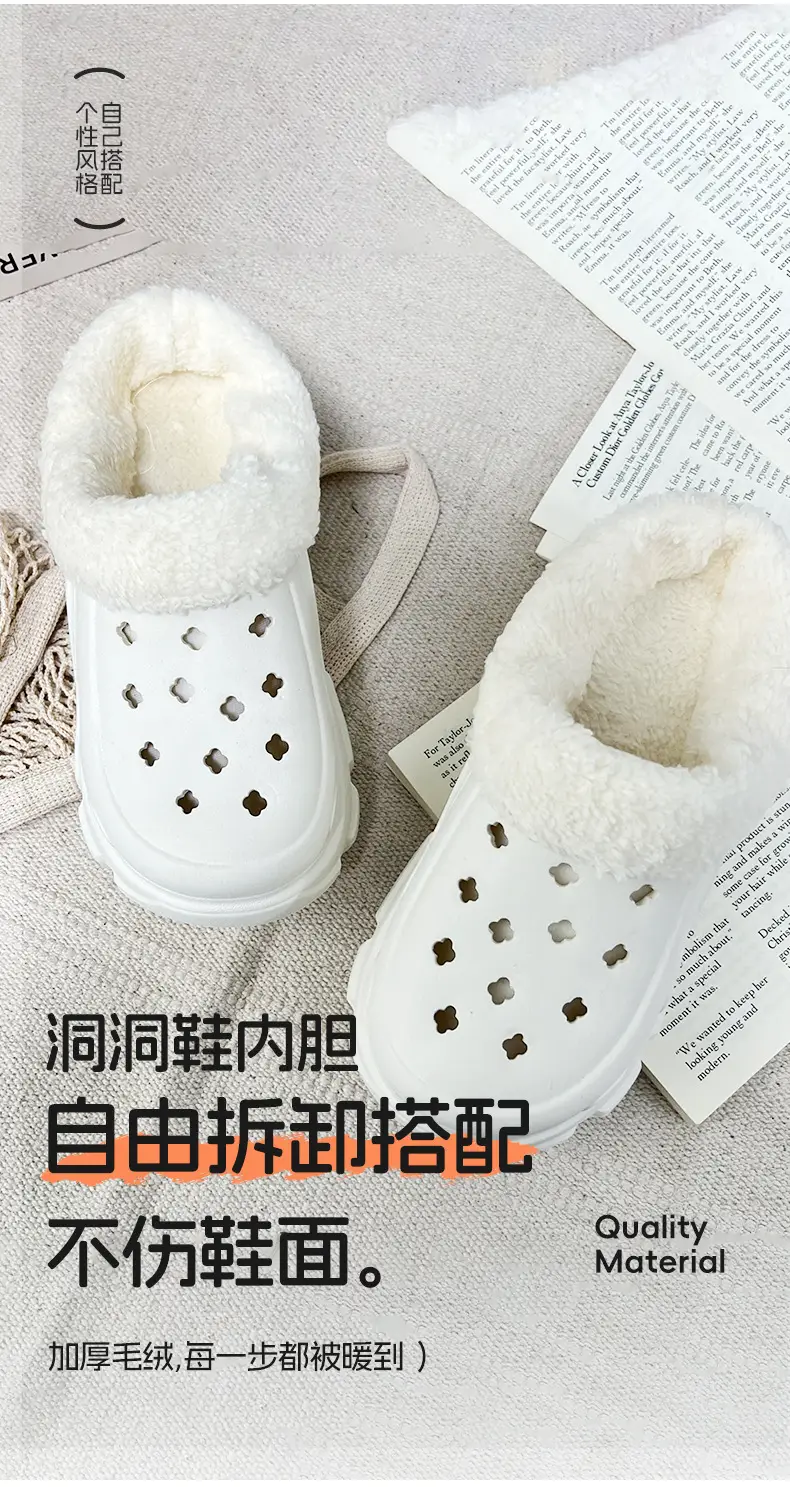 Winter Fleece Lined Plush Socks for Women — feature 6