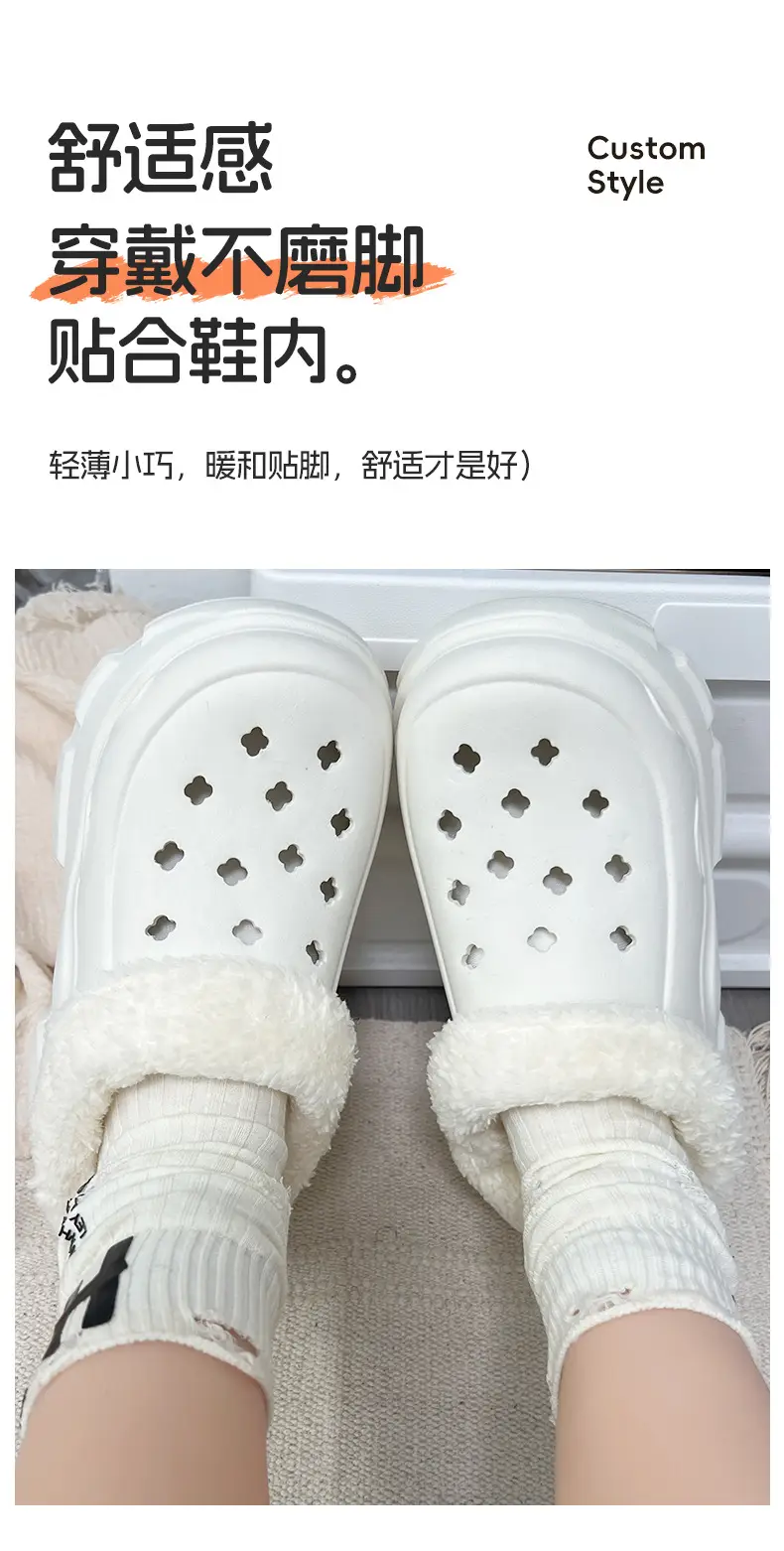 Winter Fleece Lined Plush Socks for Women — feature 7