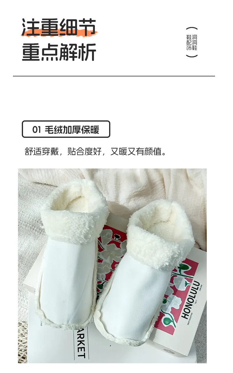 Winter Fleece Lined Plush Socks for Women — feature 9