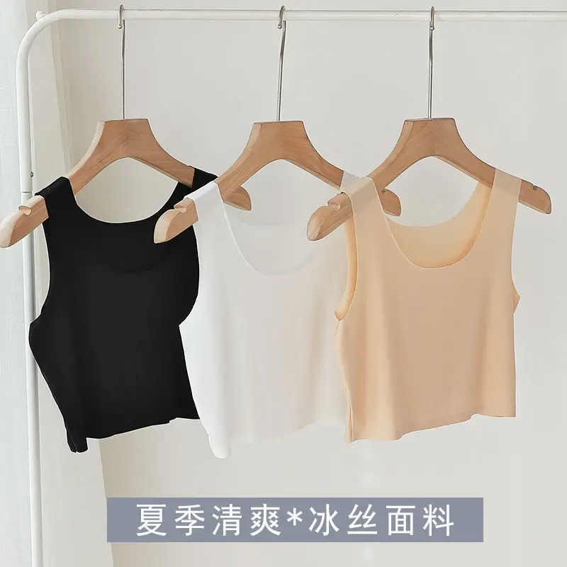 Summer ultra-thin ice silk seamless sling vest women's short anti-light breathable inner wear top
