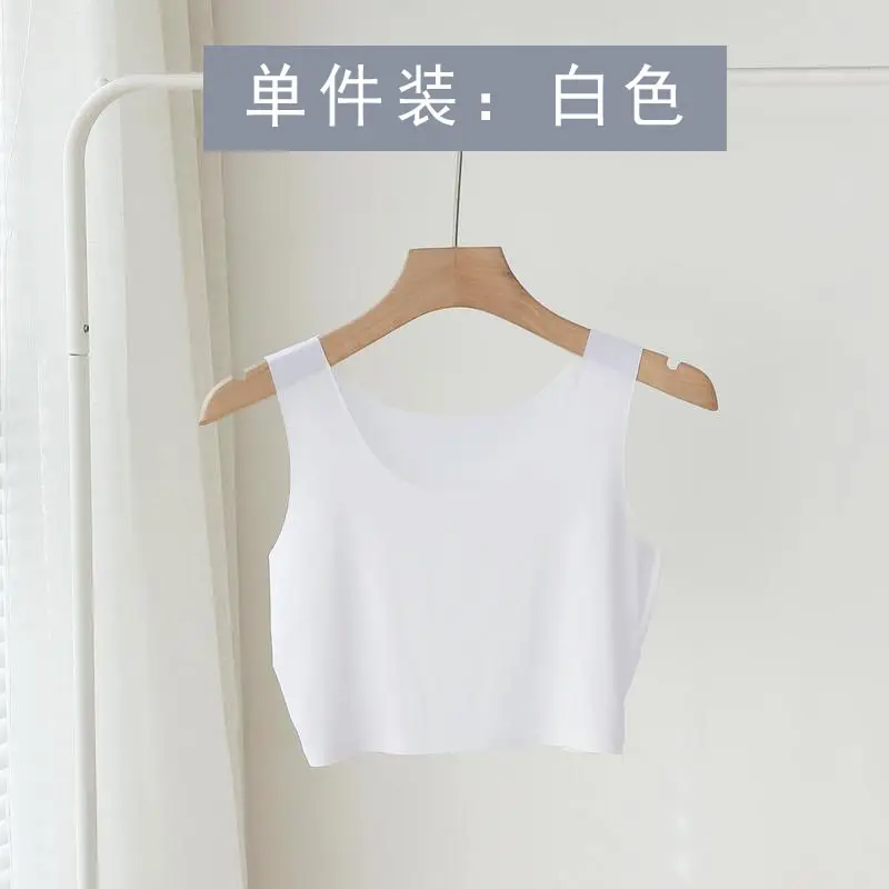 Summer ultra-thin ice silk seamless sling vest women's short anti-light breathable inner wear top