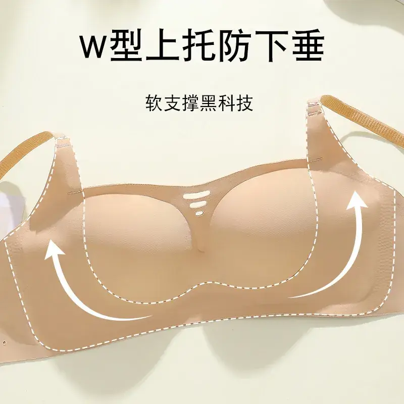 Traceless Hollow Out Litching Bra for Girls Small to Large - Image 6