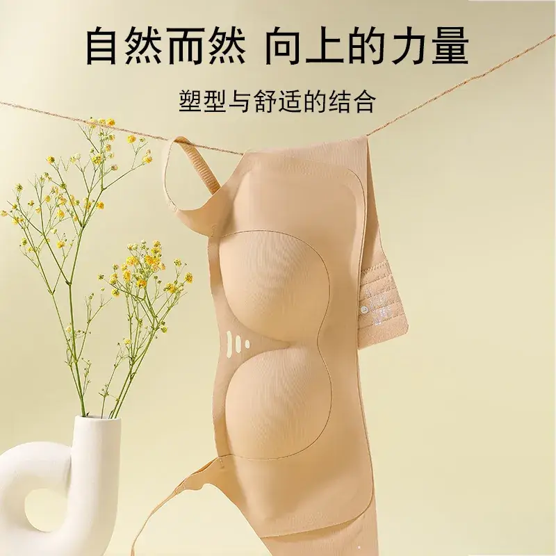 Traceless Hollow Out Litching Bra for Girls Small to Large - Image 8