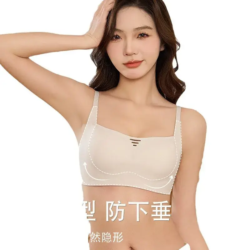 Traceless Hollow Out Litching Bra for Girls Small to Large - Image 9