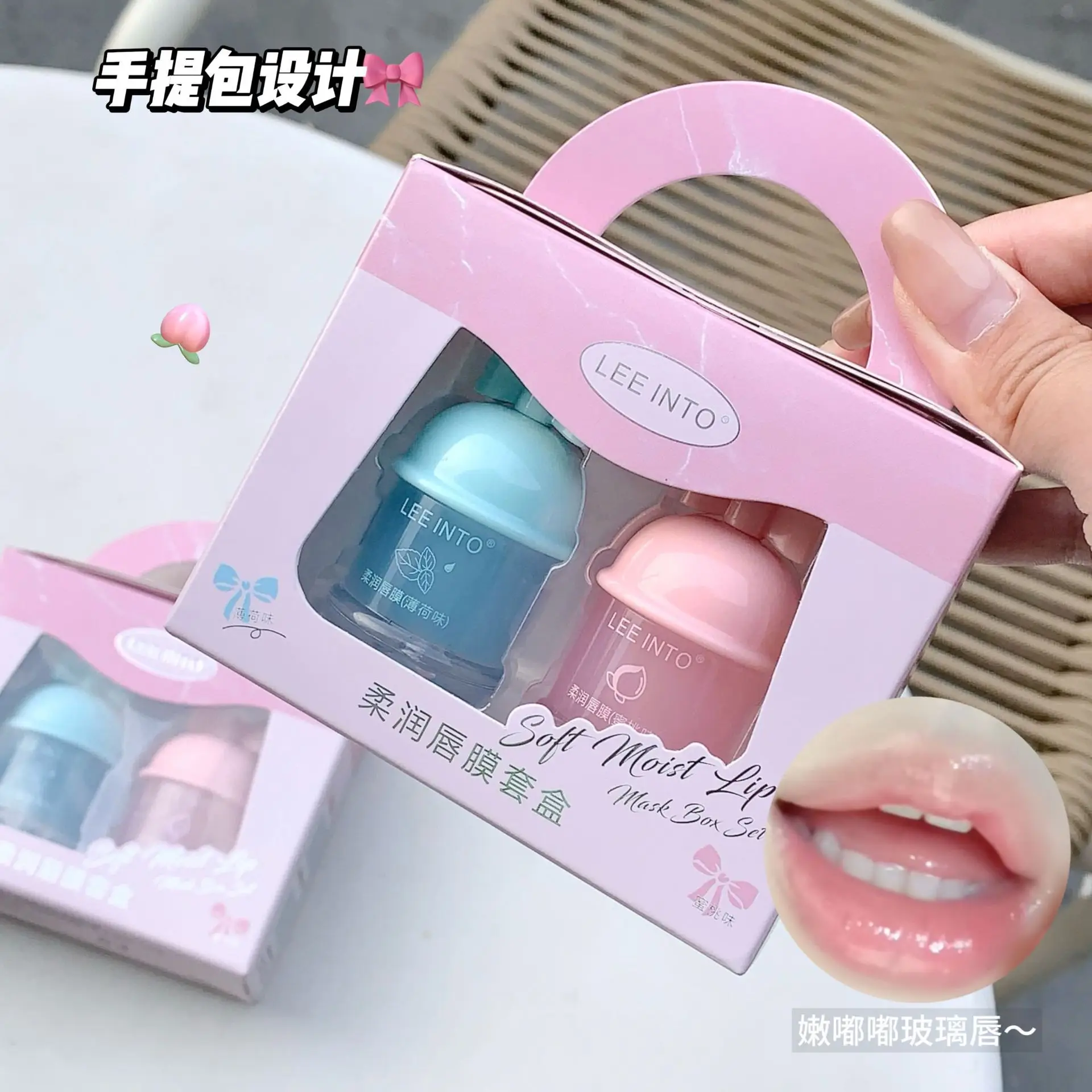 LEEINTO Frozen Lip Moisturizer Pink & Blue — feature 17